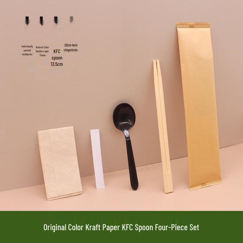 ZISIZ Premium Bamboo Disposable Chopsticks Set