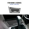 Kohlefaser Für BMW 1er E82 E88 2008-2013 Zubehör Auto Schaltknauf Seitenleiste Aufbewahrungsbox Rahmen Aufkleber Zubehör