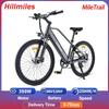 2025nový ENGWE MileTrail 1 Elektrické kolo 350W Motor 36V13AH Lithium Baterie Vysoce uhlíková ocel Elektrické kolo 26palcová pneumatika Ebike
