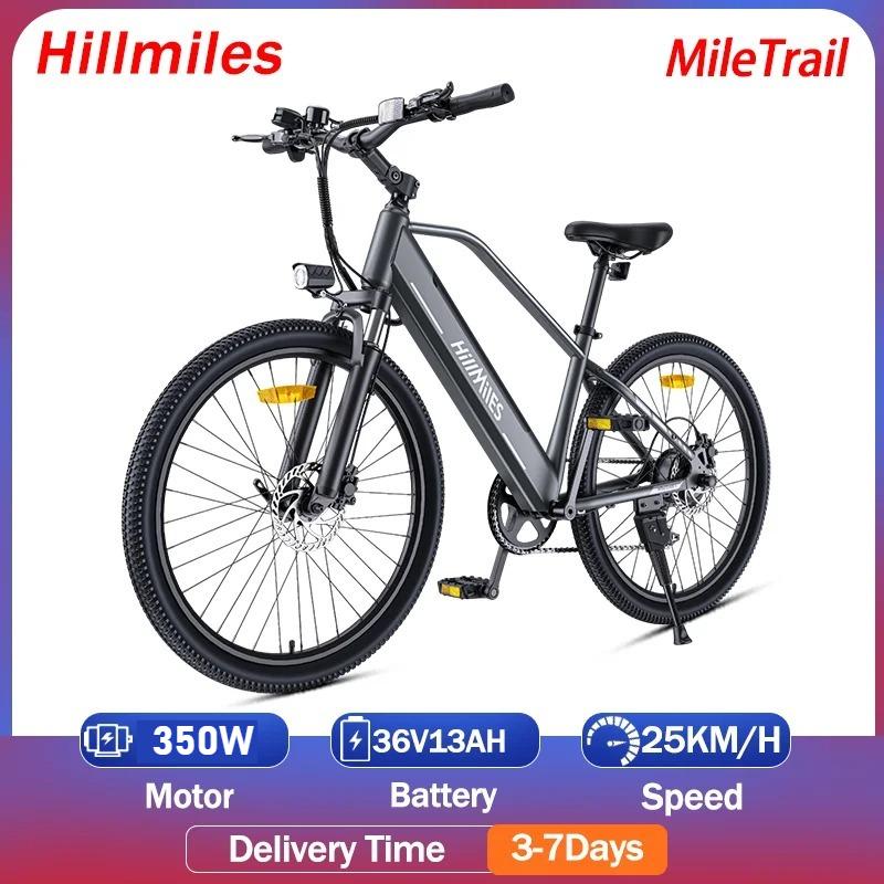 2025new ENGWE MileTrail 1 Electric Bicycle 250W Motor 36V13AH Lithium Battery High Carbon Steel Electric Bike 26 Inch Tire Ebike