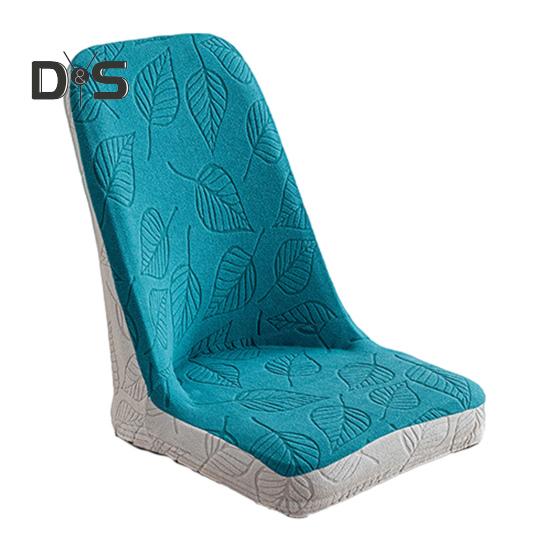 

Чехол на стул из пылезащитной эластичной мягкой ткани, предотвращающей появление царапин у кошек, эластичное дно, противоскользящие защитные чехлы для стульев для столовой темно-зеленого