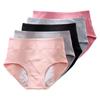 5 Pieces Women's Menstrual Underwear Breathable High Waist Leakproof Panties