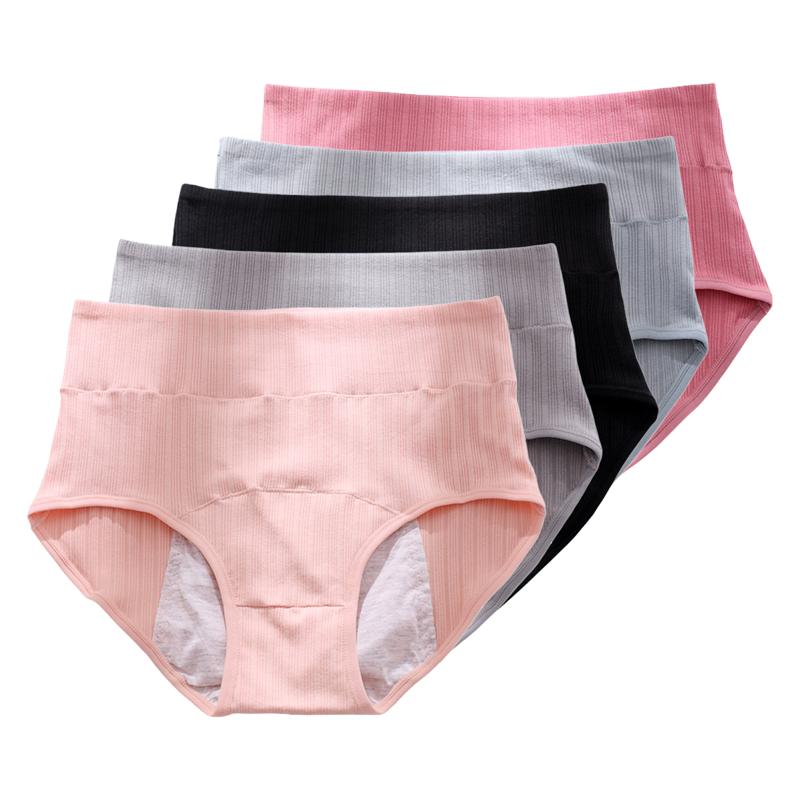 5 Pieces Women s Menstrual Underwear Breathable High waist Leakproof Panties L