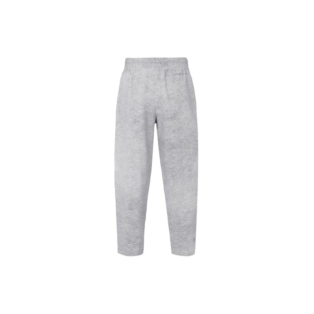 New Nike Knitted Sweatpants Women's Gray DQ6682-077