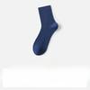Men's Spring and Summer Mesh Anti Bacterial Anti Odor Anti Pilling Tube Socks