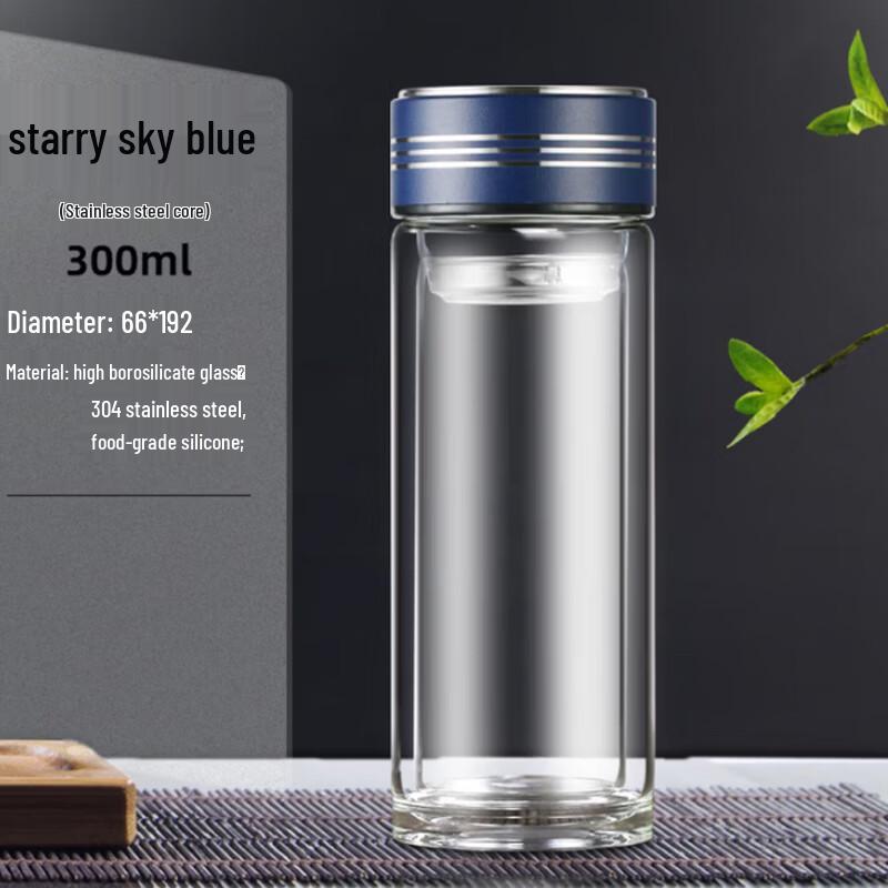 MINGHUI Glass Tea Infuser Cup