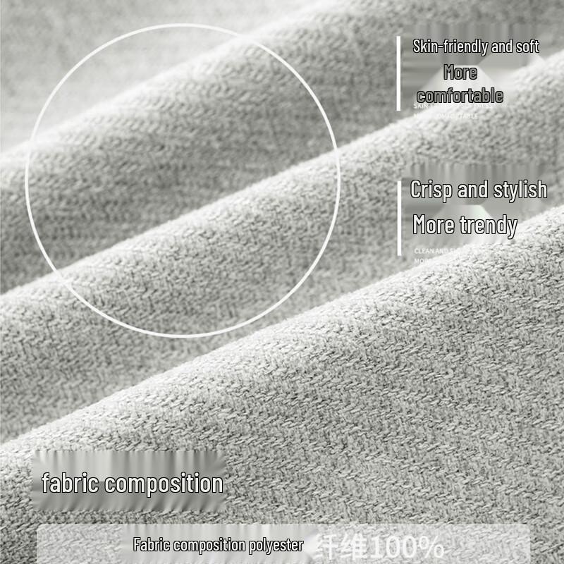 Paul Frank Men's Casual Windproof Lapel Jacket