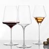 Zhu Chuang Jing Pin Cloud Crystal Red Wine Glass