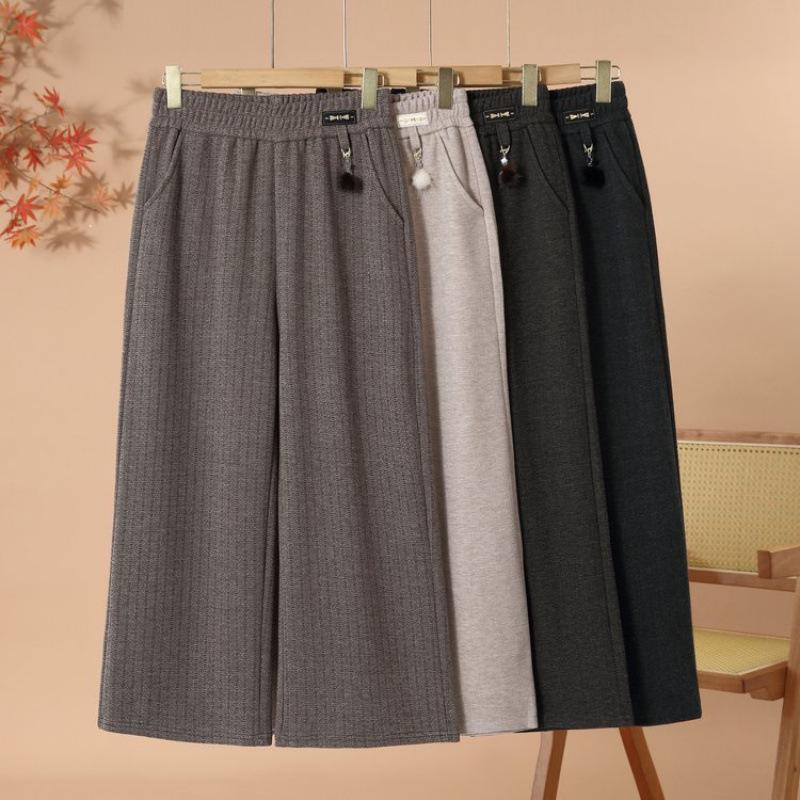 Spring 2026 Stylish Wide-Leg Pants for Middle-Aged & Elderly Women: Casual, Straight-Leg Design