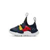 Nike Huarache E.D.G.E. Toddler Shoes Baby AQ2433-400