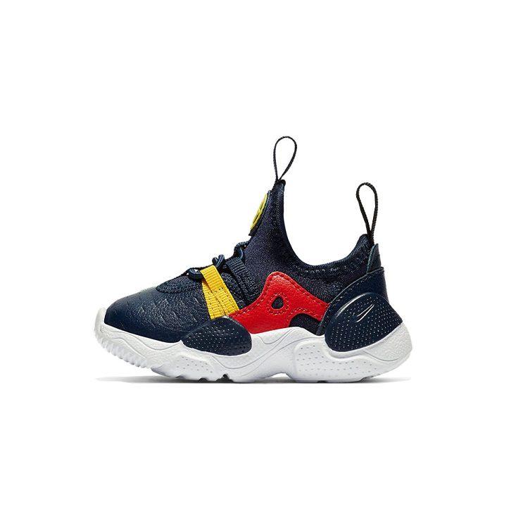 Nike Huarache E.D.G.E. Toddler Shoes Baby AQ2433-400