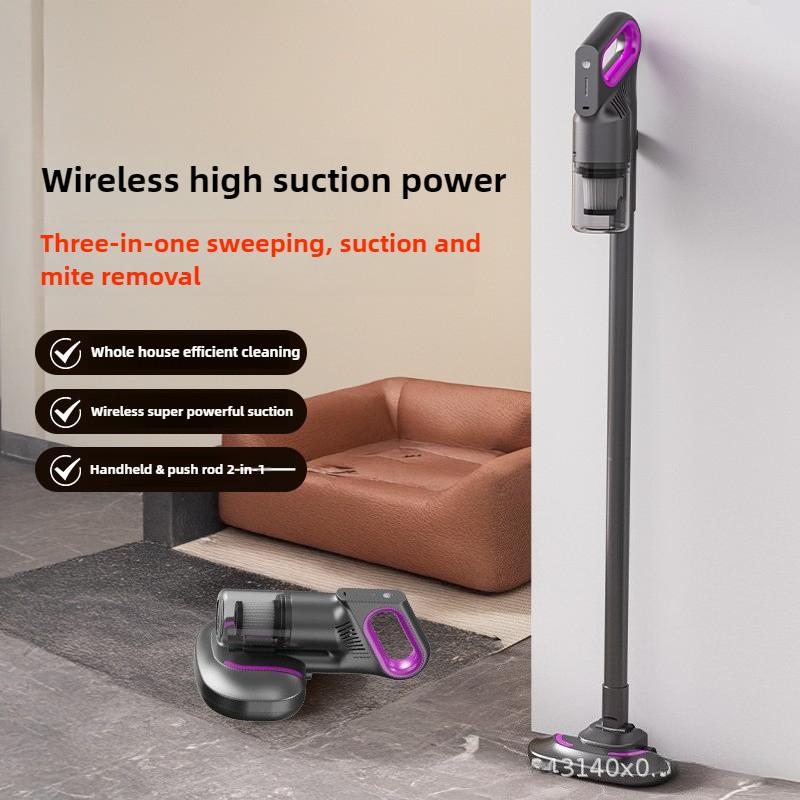 Handheld household wireless vacuum cleaner dual-purpose handheld suction and drag integrated large suction ultra-quiet carpet vacuum cleaner