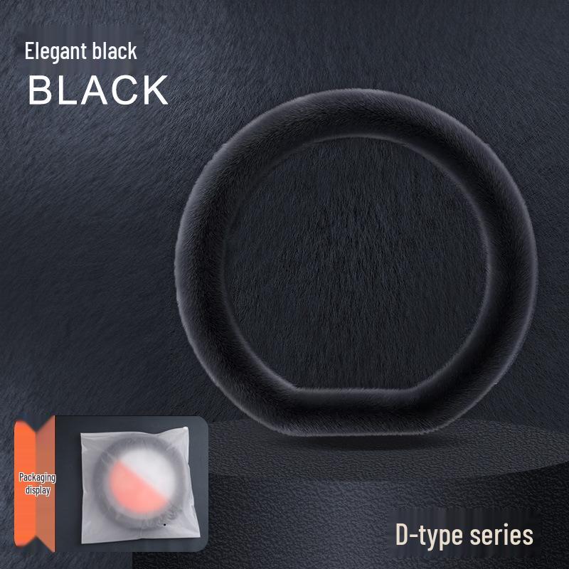 Plush Heated Steering Wheel Cover for Winter - Fits Tesla Y & Volkswagen, D-Shaped