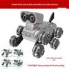 Remote-Controlled Stunt Robot Dog Toy with Eight Wheels