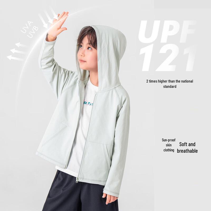 Boys  Hooded Sun Protection Jacket 160