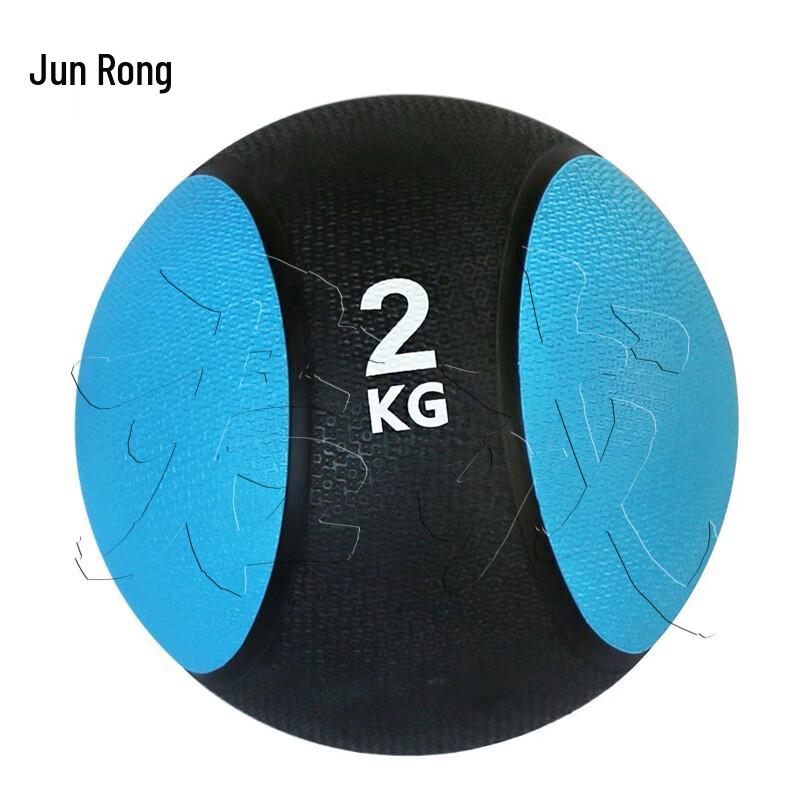 

Junrong Rubber Medicine Ball