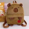 Soft Capybara Plush Backpack Cute Large Capacity School Bag Furry Cartoon Animal Daypack  Kids