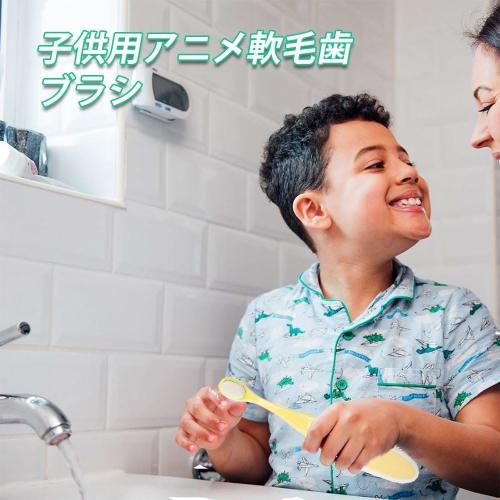 Soft Bristles for Kids, Intergingival Toothbrush, Nano, Ultra-Fine Bristles, Protects Baby Teeth and Sensitive Teeth, Ultra-Soft, Without Harming Teet