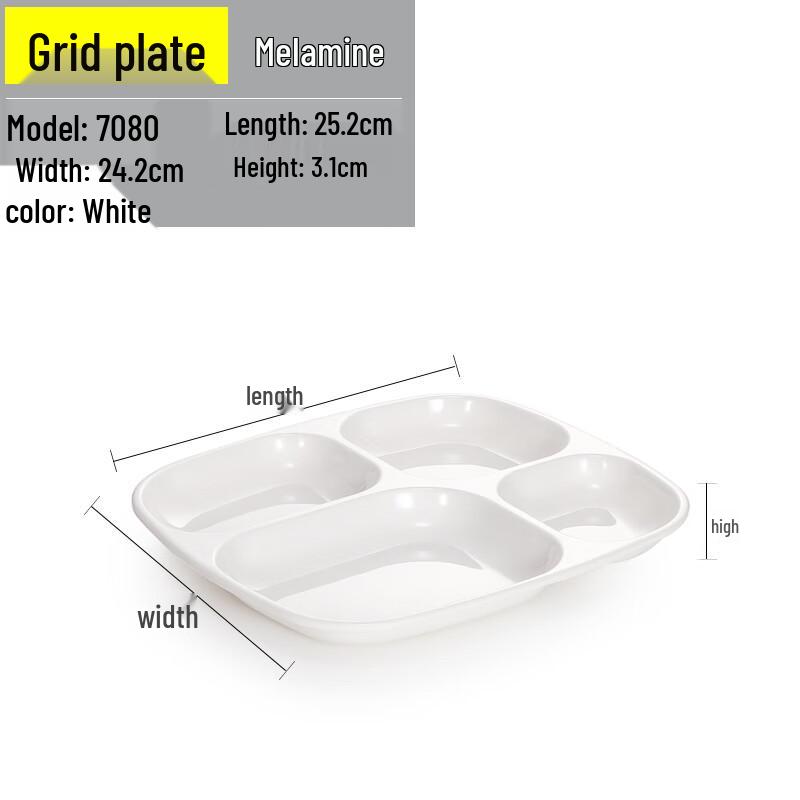 Handun White Melamine Fast Food Trays (5-Pack)