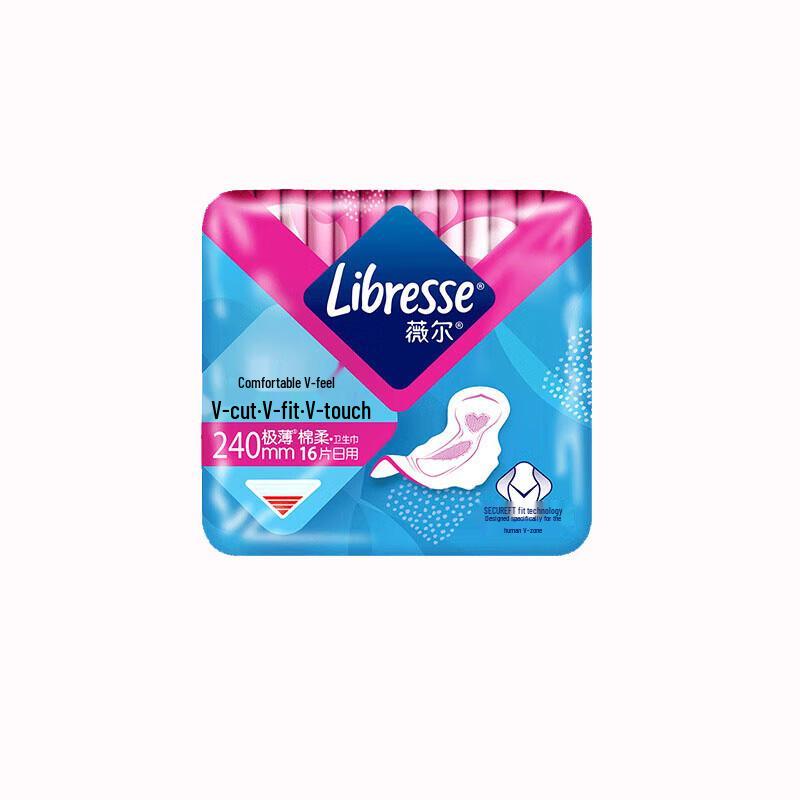 Weier Comfort V-Sense Ultra-Thin Daily Sanitary Napkins