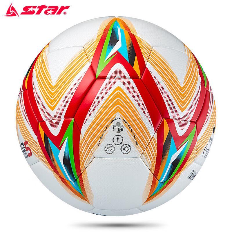 Star Size 5 Adult Match Soccer Ball