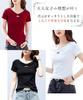 Short Summer Cut and Cute [Dep Club] Women's T-shirt, Sleeve, Stylish, Cute, Top, Summer, Clothes, Women's, Neat, Tunic, Blouse, Sewn, Casual,