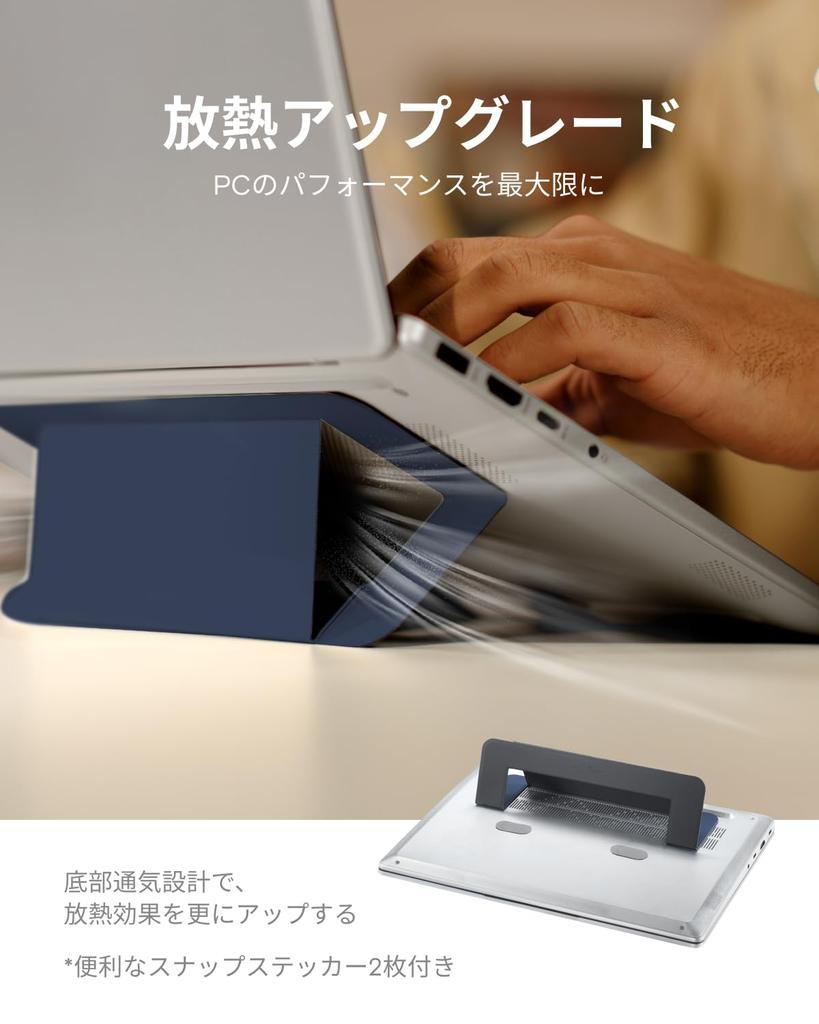 MOFT [Official Direct Store] Laptop Stand, Hollow Design, Easy to Carry, Foldable, Ultra-Slim, Stable, Adjustable to 15° & 25°, Fits up to 16-inch PCs