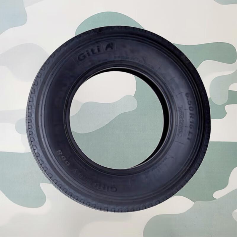 Huchen Giti 6.5R16LT 10PR Truck Tire