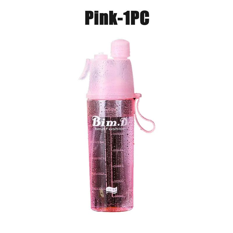 1/2/4PCS Creative Spray Portable Water Bottle Mist Atomizing Bottle for Outdoor Sports Gym Fitness Reusable Leak Proof Drinking
