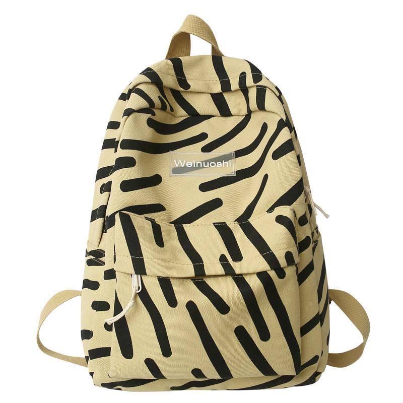 Stripes Zebra Unisex Student Daypack With Laptop Pocket For School And Commute