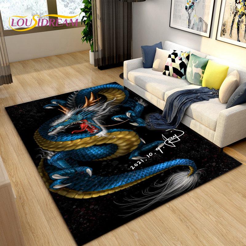 3D Mysterious Dragon Area Rug,Carpet Rug for Living Room Bedroom Sofa Doormat Decoration,Children Play Game Non-slip Floor Mat