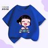 KPOP Witch Hunter Zoey Zoey Children's Short Sleeved T-shirt Summer 2026 New Devil Hunter Round Neck Parent Child Clothing