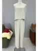 2026 Summer Women's Sleeveless Vest & Casual Long Pants Set - New European & American Fashion