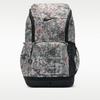 Nike Varsity Elite Printed Backpack (32L)