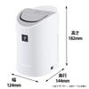Sharp Ion Generator Personal Moisturizing Plasmacluster 25000 High Grade White IG-GK1S-W