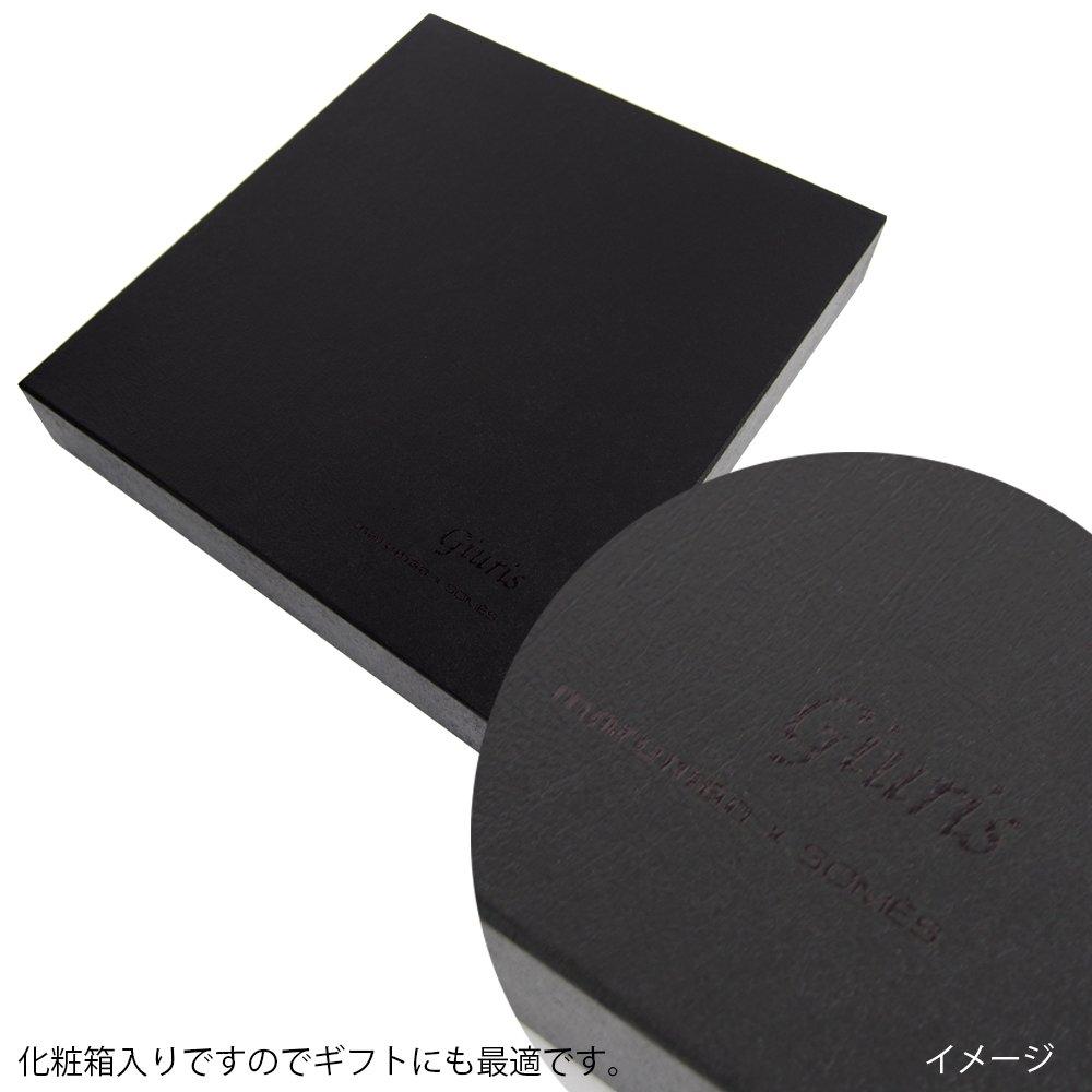 Maruman Memo Cover Somes Neemocine B7 Leather HN178LA