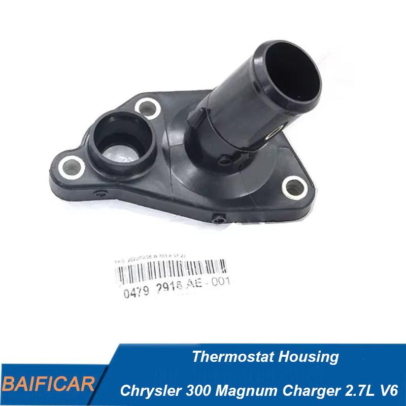 

Baificar Brand New OEM 04792916AE 4792916AE Thermostat Housing For Chrysler 300 Magnum Charger 2.7L V6 2005-2010