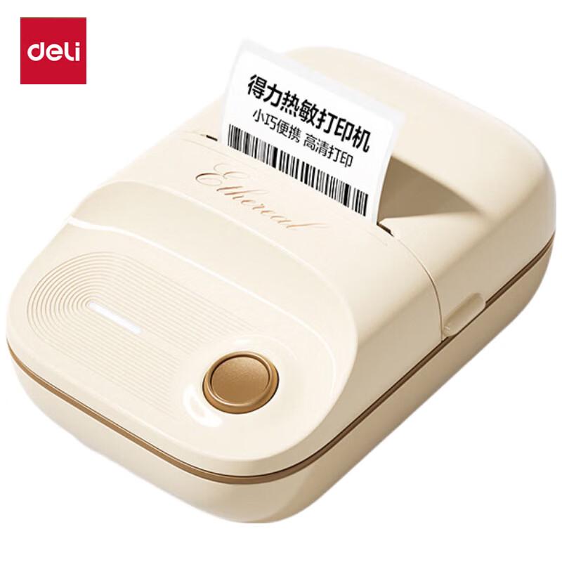 Deli Q20 Portable Thermal Label Printer CN plug (adapter included)
