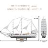JMBricklayer Ship Building Block Ship Building White Swan Model Sailing Ship Toy Adult Pirate Ship Model Building Home Birthday Christmas Gift for