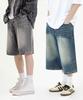 Unterteile – Jeans