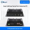 Yingchi Mini Fanless Industrial PC N100/N150 Core i3/i5/i7/J1900