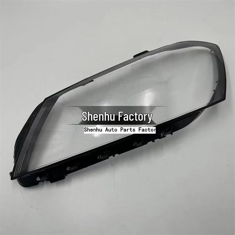 Magotan Headlight Cover for 2012-2013 Model B7: Transparent Front Lampshade Housing, Original Part
