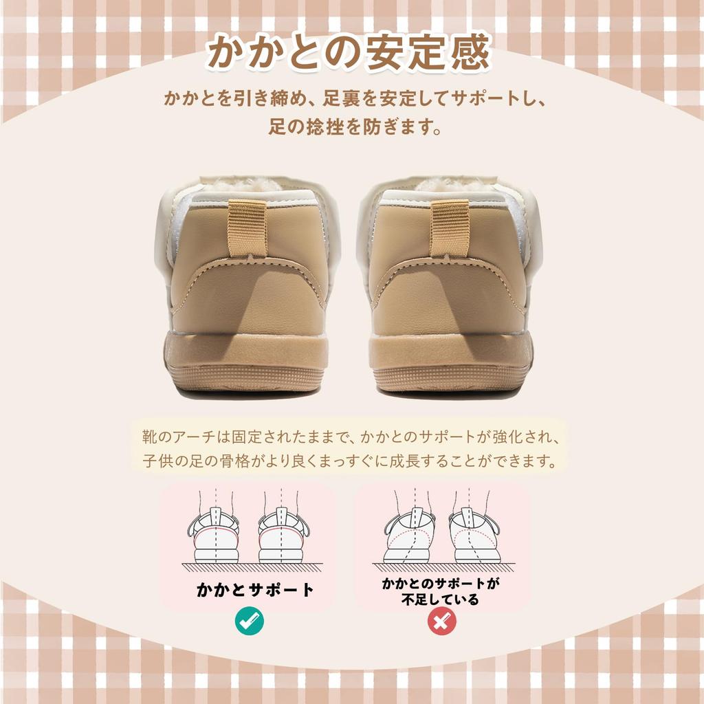 HAYAHARU Baby Snow Warm First Sheepskin Boots with Boa Cold Weather Wide Snow Play Shoes with Fluffy Cotton Warm for Newborns and Baby Shower Birthday