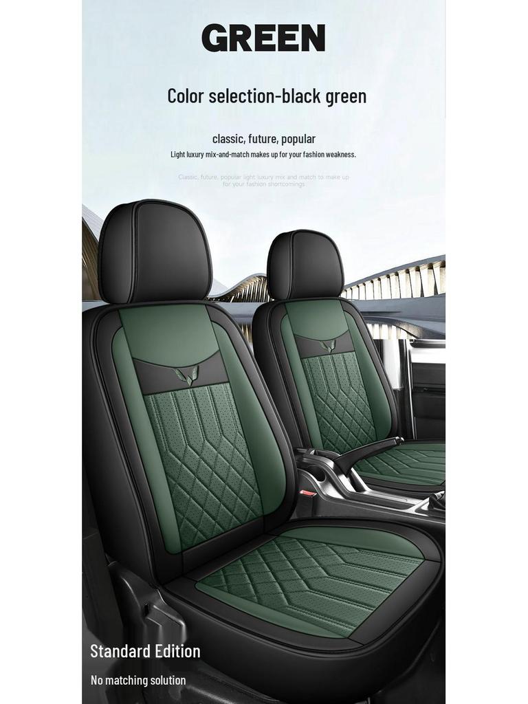 All-Season Leather Car Seat Cushions for Wuling Yangguang Two-Seater