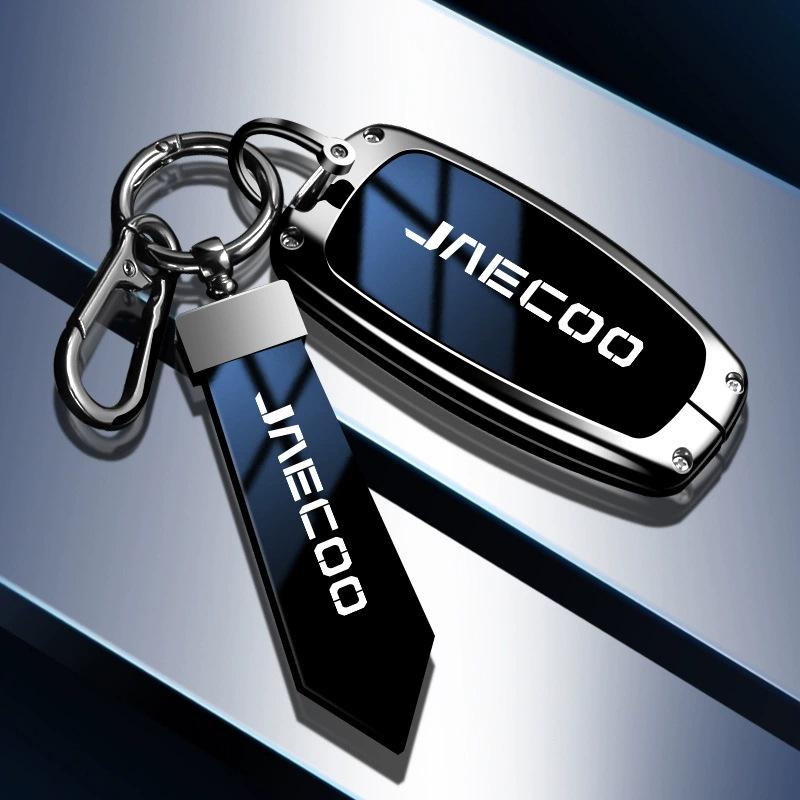 Genuine Leather Key Cover for Chery Omoda, Jaecoo7, and Oumengda C7 (2025 Overseas Versions)