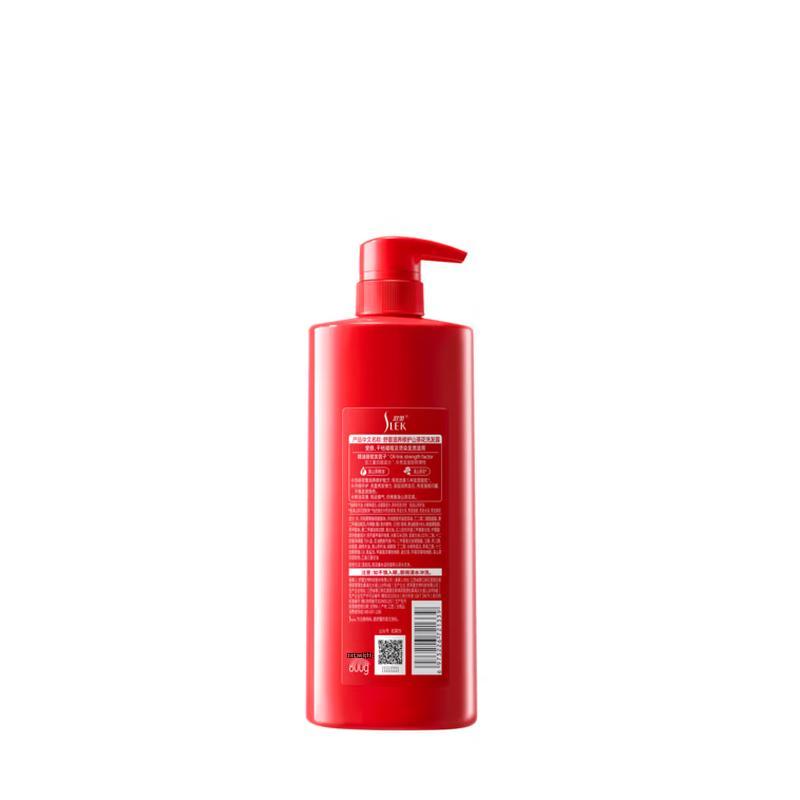 Sulei Nourishing Repair Camellia Shampoo