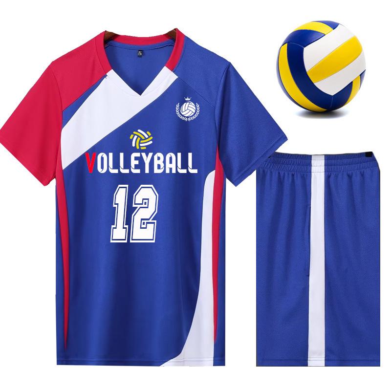 Men's & Women's Volleyball Jersey Set - Short Sleeve Team & Training Uniform