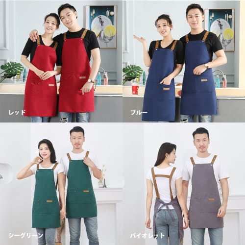 deoway Adjustable Apron, Stylish H-Shaped Cafe/Garden Apron for Men and Women, Wrinkle-Resistant, Adjustable, Waterproof, Cafe-Style (Black)