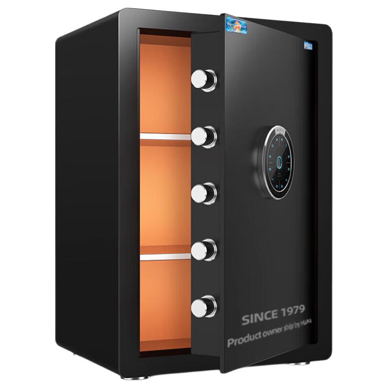 Tiger Smart Home Office Anti-theft Safe