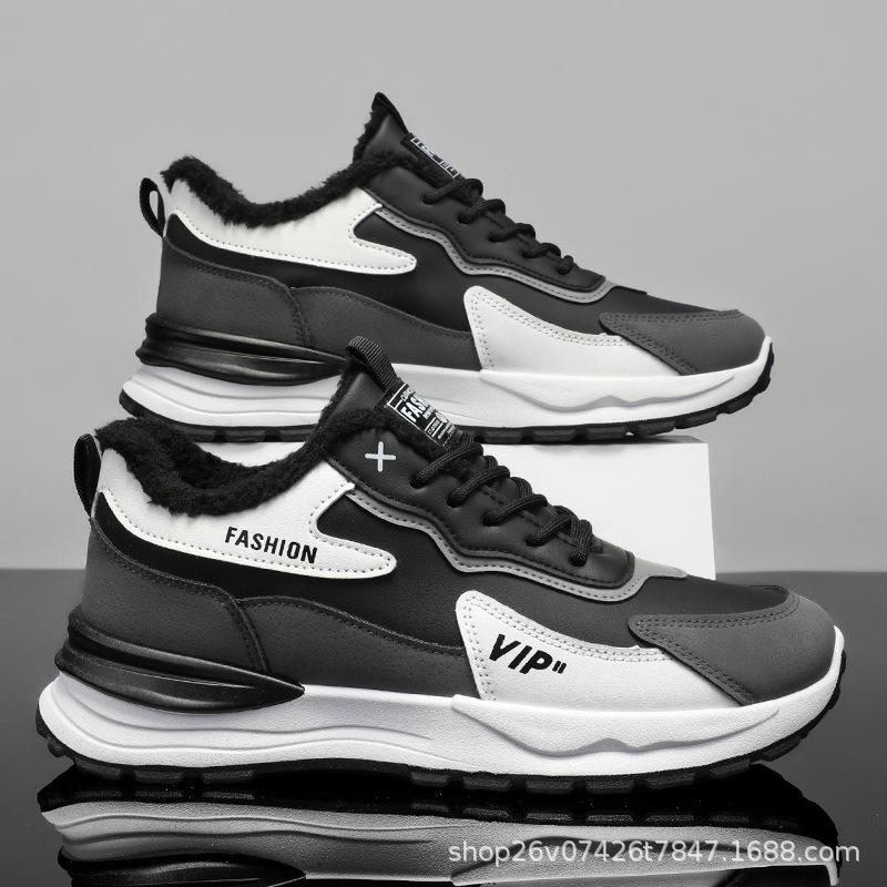 

Winter men s shoes new cotton shoes Forrest Gump shoes men s sports shoes Korean version versatile platform casual running dad shoes 44